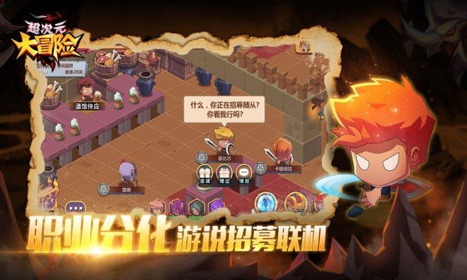 男友的妈妈不同意，该怎么办？